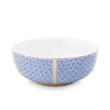 Royal Yerseke Kom 12.5 Cm